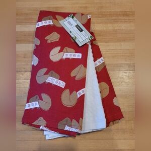 Red Fortune Cookie Kitchen Towel Set